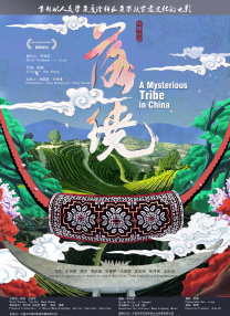 青青草原社区